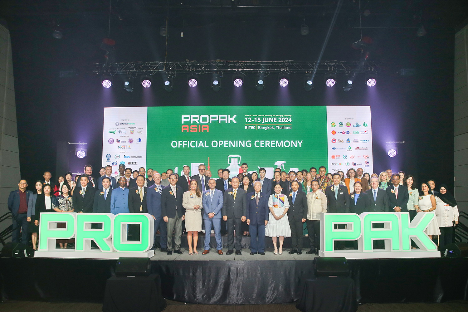 เริ่มแล้ว ProPak Asia 2024 บริษัททั่วโลกกว่า 2,000 ราย ตบเท้าร่วมงาน    