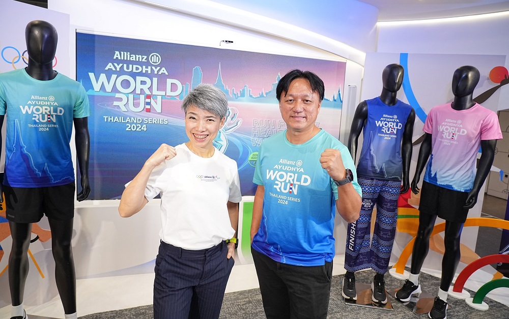 เตรียมความฟิต!! กับ "Allianz Ayudhya World Run Thailand Series 2024"   