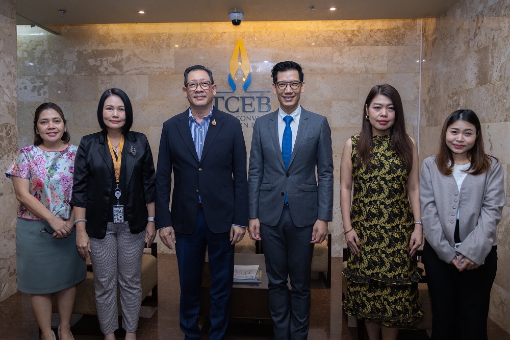 EXIM BANK ร่วมหารือสนับสนุน TCEB 