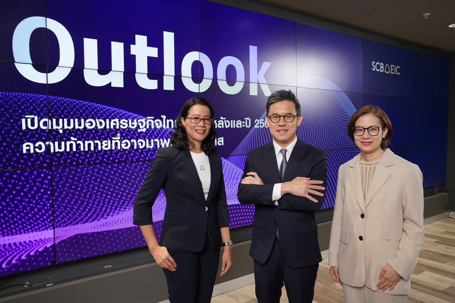 เศรษฐกิจไทยเข้าสู่จุดเสี่ยง! SCB EIC ปรับลดจีดีพีไทยเหลือ 2.5%     