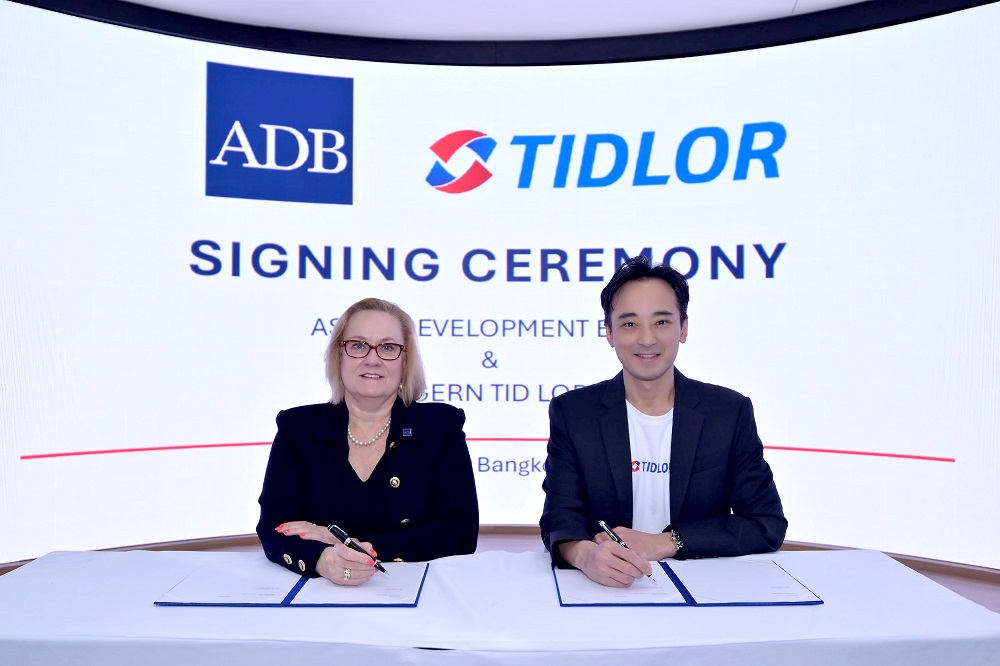 TIDLOR สถาบันการเงินแห่งแรก รับเงินทุนADB ระดับเอเชีย   