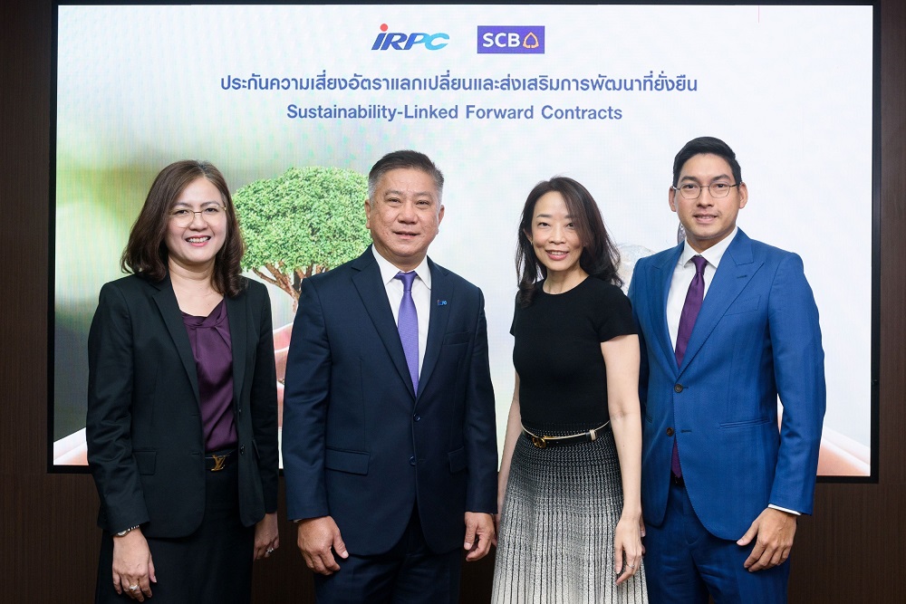 SCB-IRPCลงนามSustainability-Linked Forward   