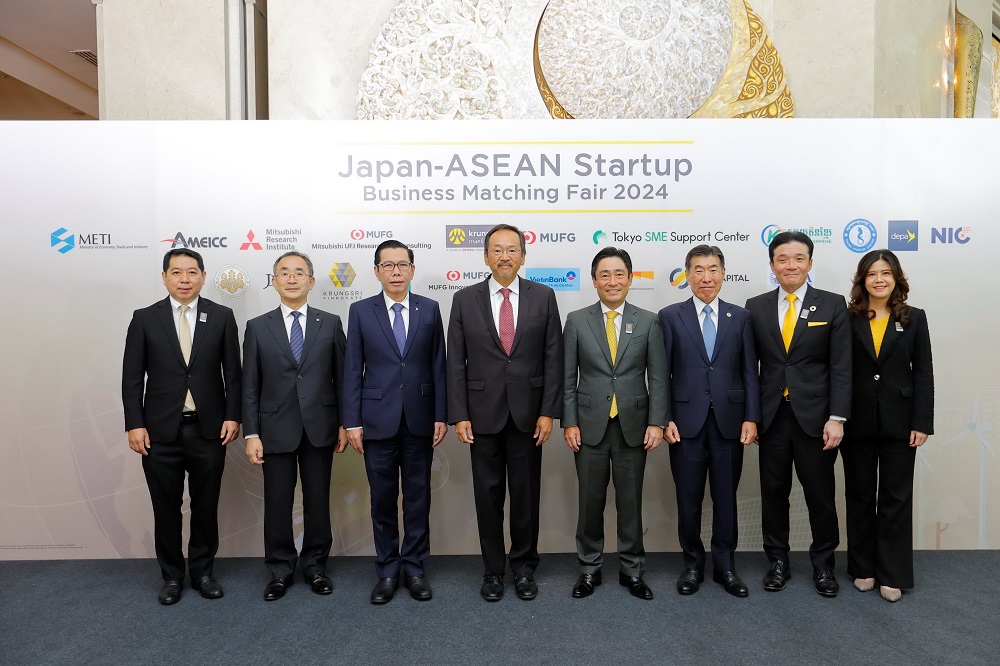 กรุงศรี จัดงาน Japan-ASEAN Startup Business Matching Fair 2024