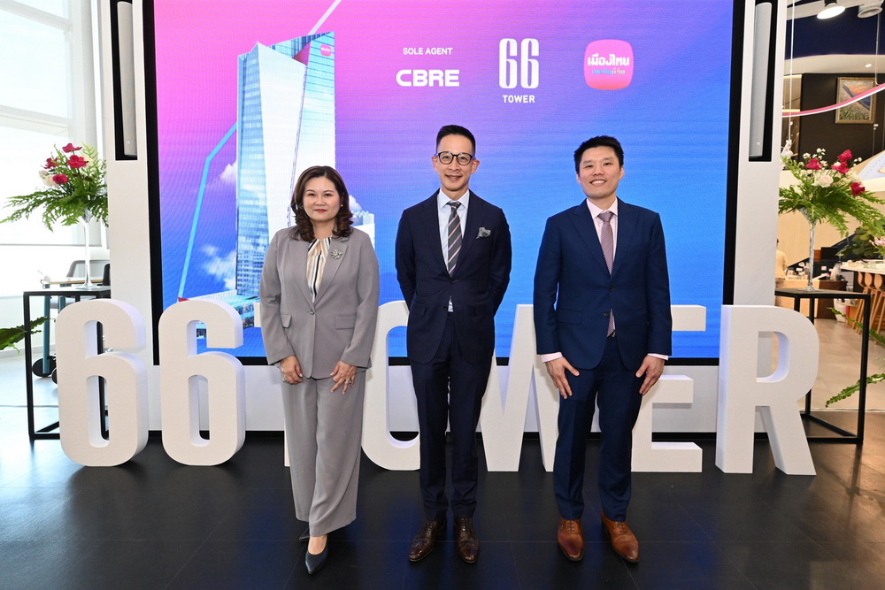 เมืองไทยประกันชีวิตรุก!ลงทุนธุรกิจอสังหาฯเปิดตัว"66 Tower"