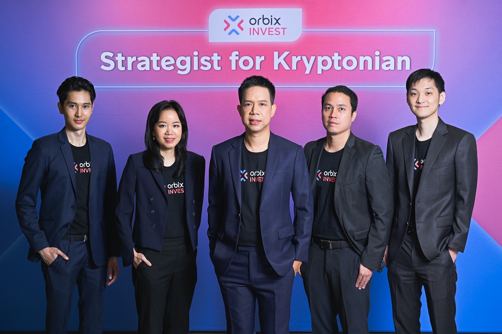 ยูนิต้า แคปิทัล เปิดตัว orbix INVEST ผู้เชี่ยวชาญ .