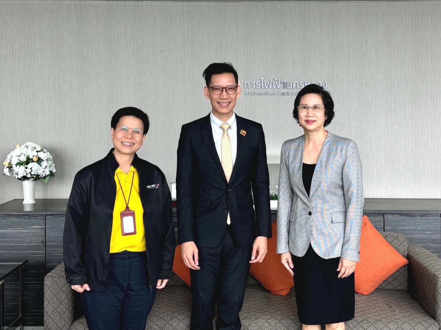 EXIM BANK-บริษัท เอ็มอีเอ สมาร์ทเอนเนอร์ยี่โซลูชั่นส์ จำกัด   