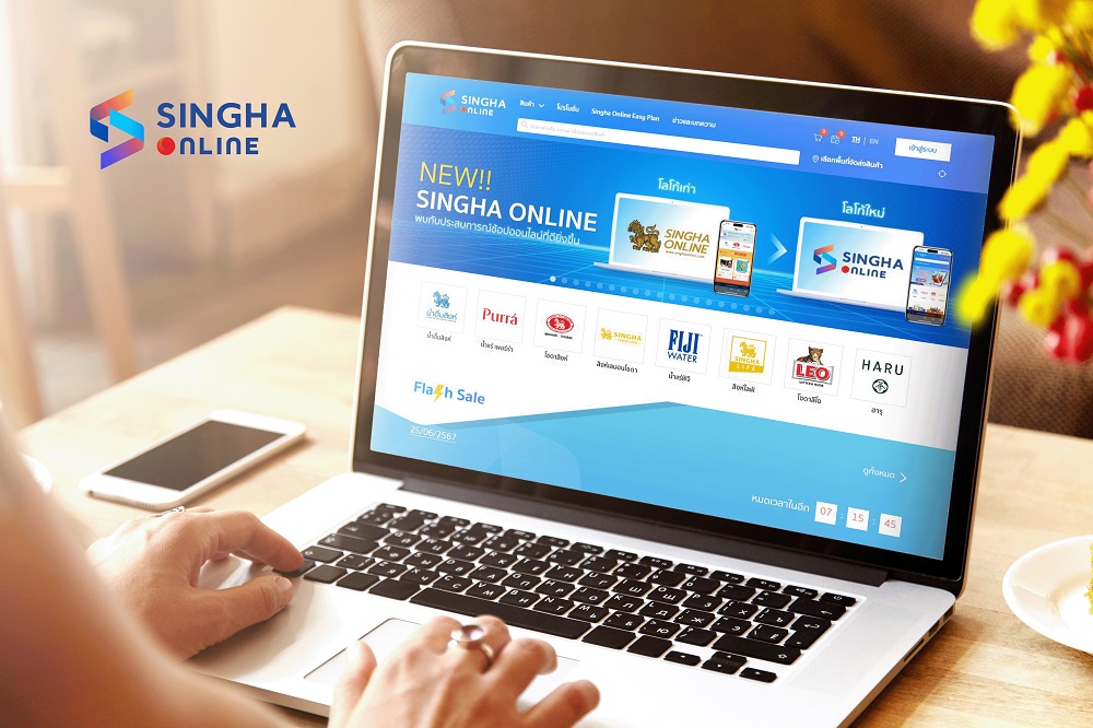 Singha Online พัฒนาเว็บไซต์ เพิ่มฟังก์ชั่นทันสมัย    
