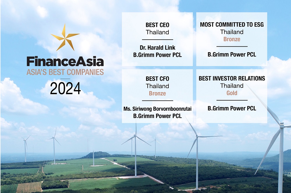 บี.กริม เพาเวอร์ คว้า4รางวัลยอดเยี่ยม ประจำปี2024