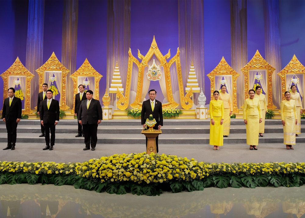 ทิพยประกันภัย ร่วมถวายพระพรชัยมงคล