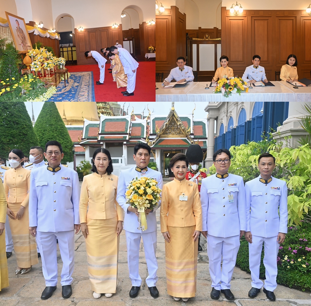 TOA ถวายพระพรชัยมงคล พระบาทสมเด็จพระเจ้าอยู่หัว   