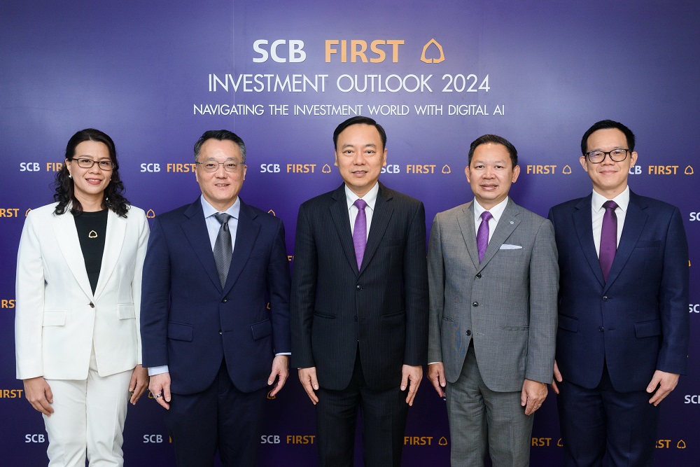 SCB WEALTH ชี้!หากทรัมป์ชนะเลือกตั้งกลุ่ม AI รับแรงสนับสนุนต่อแข่งกับจีน     