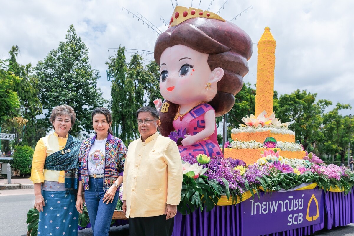 ไทยพาณิชย์ สานต่อโครงการ SCB Welcome Back Tourist ขนทัพ   