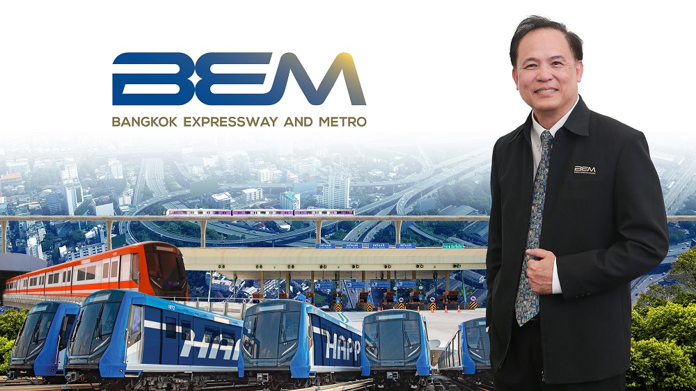 BEM ทำ New High กำไรไตรมาส 2 ทะลุ 1,000 ล้านบาท