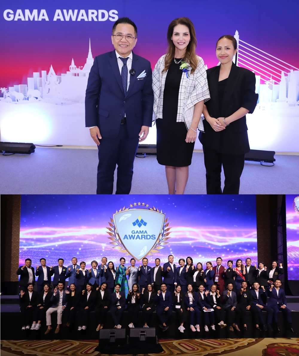 GAMA Thailand  จัด "GAMA Awards" สุดยิ่งใหญ่แห่งปี   