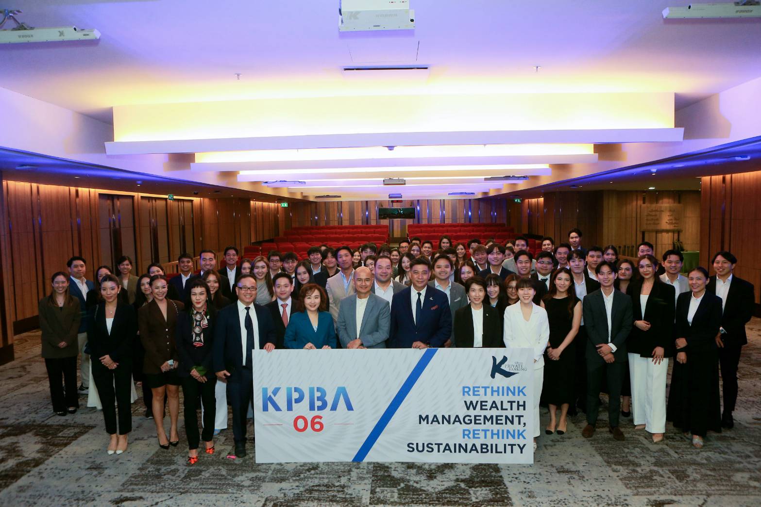 KBank Private Banking Academy สานต่อหลักสูตรปั้นทายาทลูกค้า สู่รุ่นที่ 6   