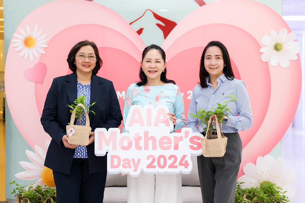 เอไอเอ ประเทศไทย จัดกิจกรรม AIA Mother’s Day 2024     