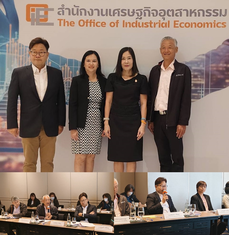 ศุภาลัย ร่วม Focus Group     