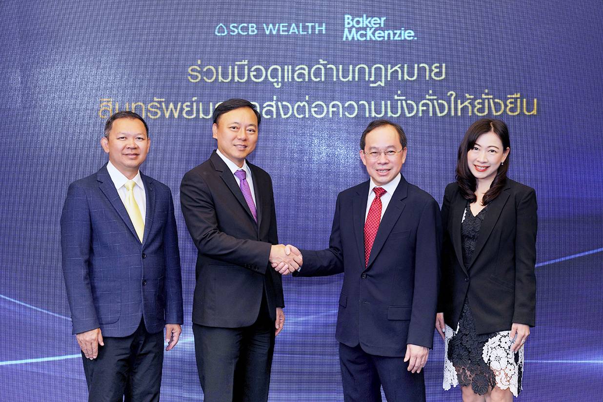 SCB WEALTH ดึง Baker&Mckenzie