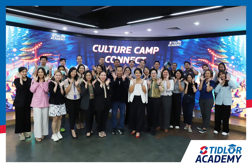 Culture Camp Connect ปลุกพลังผู้นำ   