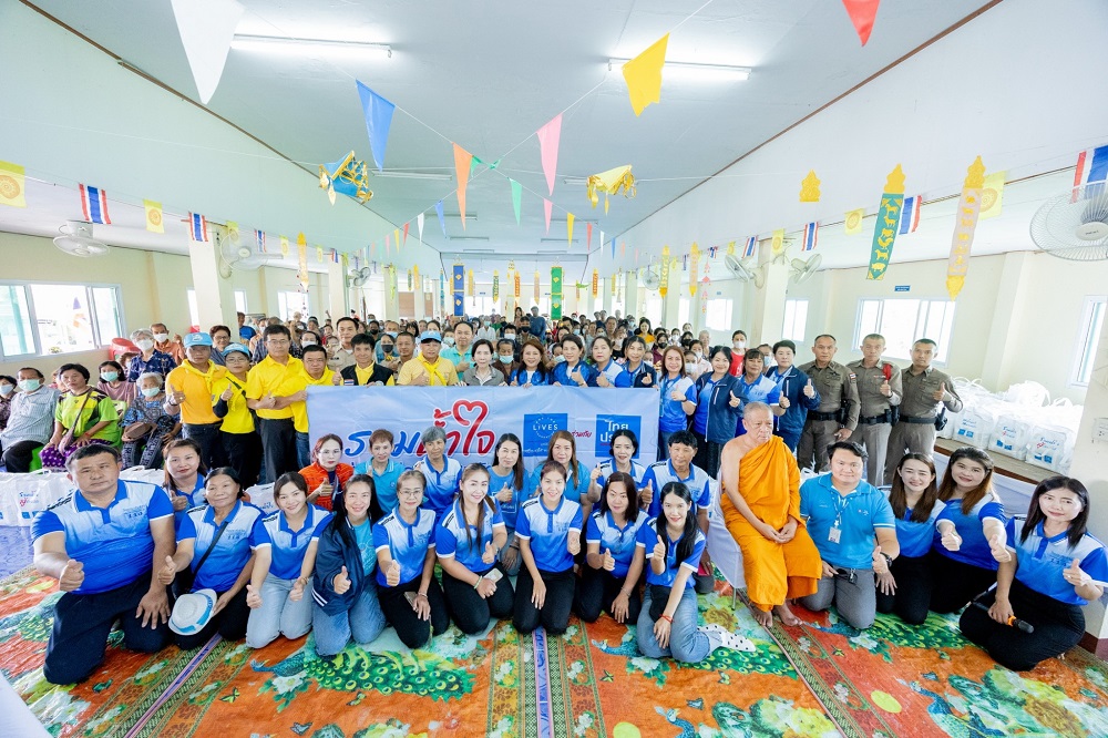 "ไทยประกันชีวิต" ร่วมกับ "มูลนิธิหนึ่งคนให้ หลายคนรับ"    