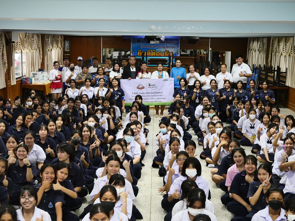 ที ลีสซิ่ง จับมือ ศรีประจันต์วัฒนยนต์ จัดอบรม   