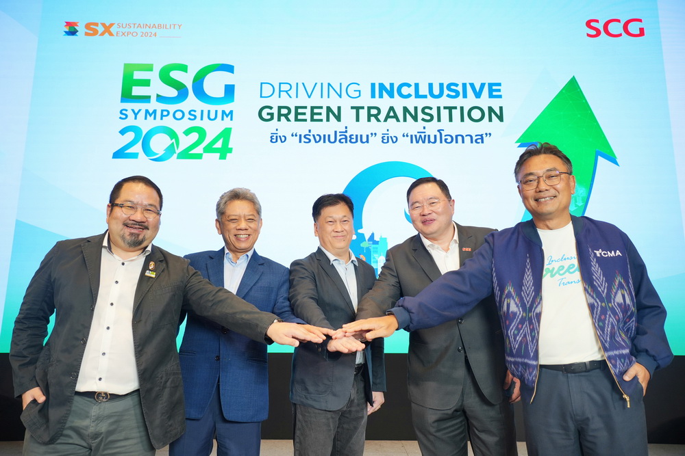 ทุกภาคส่วนผนึกกำลัง รายงานผล 1 ปีคืบหน้า ESG Symposium     