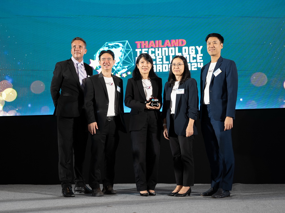 DataX คว้ารางวัล Thailand Technology Excellence Award เวทีระดับสากล