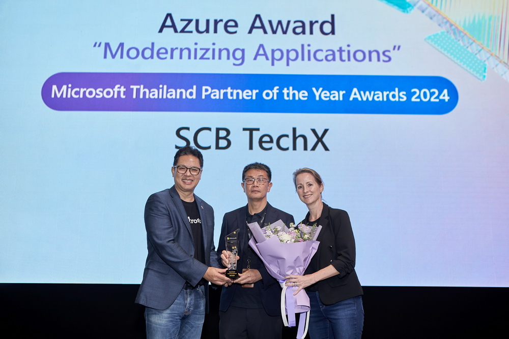 SCB TechX คว้ารางวัล "Azure Award" สู่บริษัทเทคโนโลยีชั้นนำ     