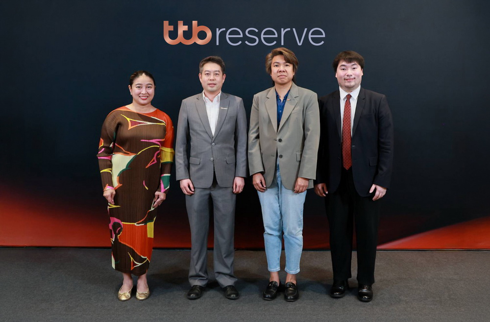 ttb reserve จัดงาน ttb reserve Overseas Education Preparation