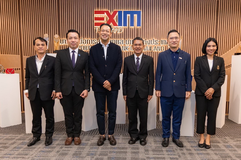 EXIM BANK ขับเคลื่อนธรรมาภิบาล     