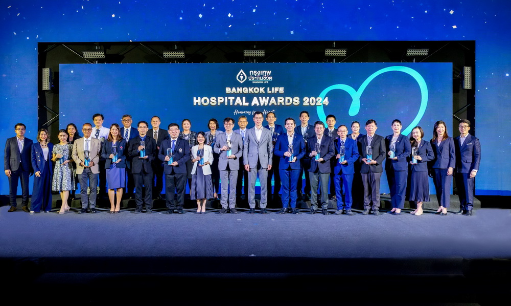 กรุงเทพประกันชีวิต จัดพิธีมอบรางวัล Bangkok Life Hospital Awards 2024     