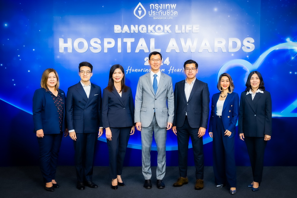 กรุงเทพประกันชีวิต จัดพิธีมอบรางวัล Bangkok Life Hospital Awards 2024   