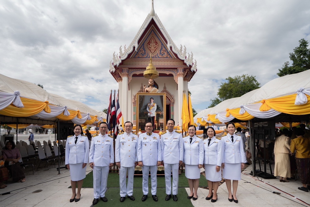 EXIM BANK ถวายผ้าพระกฐินพระราชทาน   