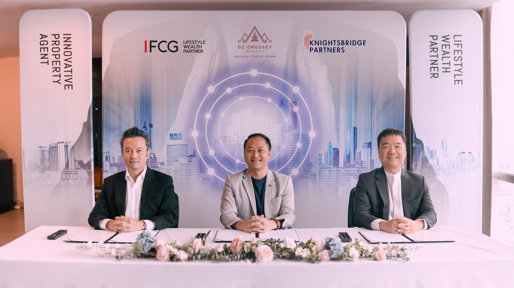 IFCG-GCCผนึก!Knightsbridge Partners ร่วมเซ็นสัญญา   