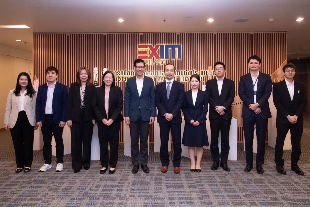 EXIM BANK จับมือ JBIC     