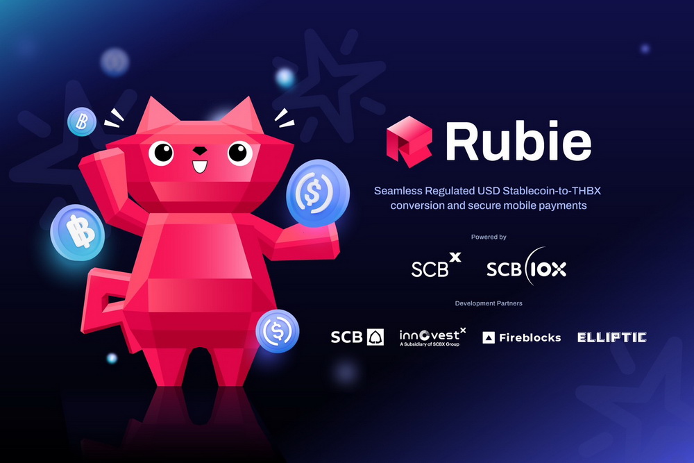 SCB 10X ส่ง Rubie Wallet แอปพลิเคชันกระเป๋าเงินดิจิทัลร่วมการทดสอบ     