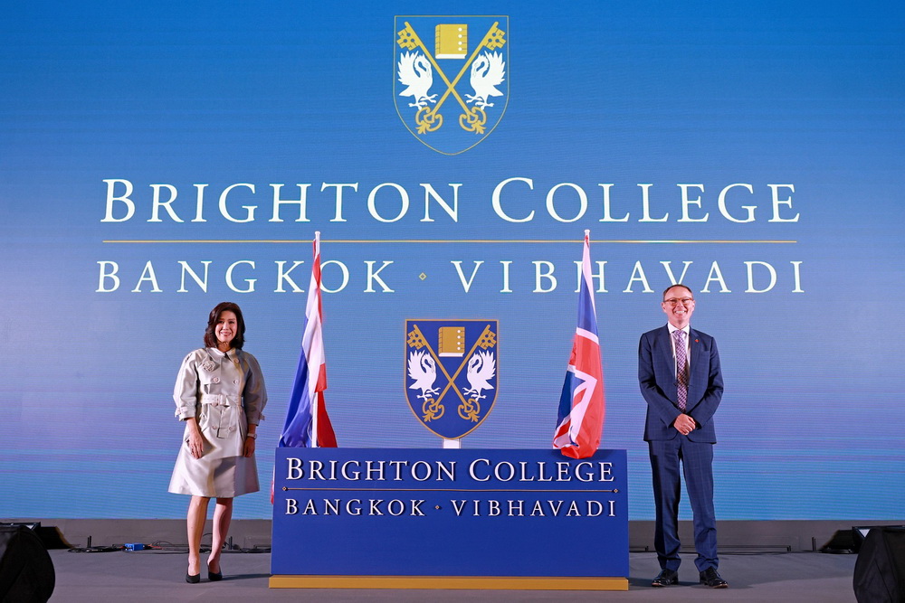 Brighton College Bangkok