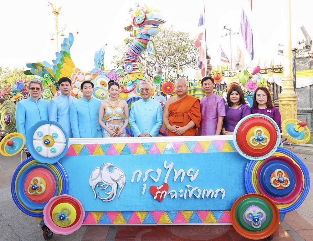 กรุงไทย สนับสนุนงานหลวงพ่อโสธร นำ "เบลล่า ราณี"     