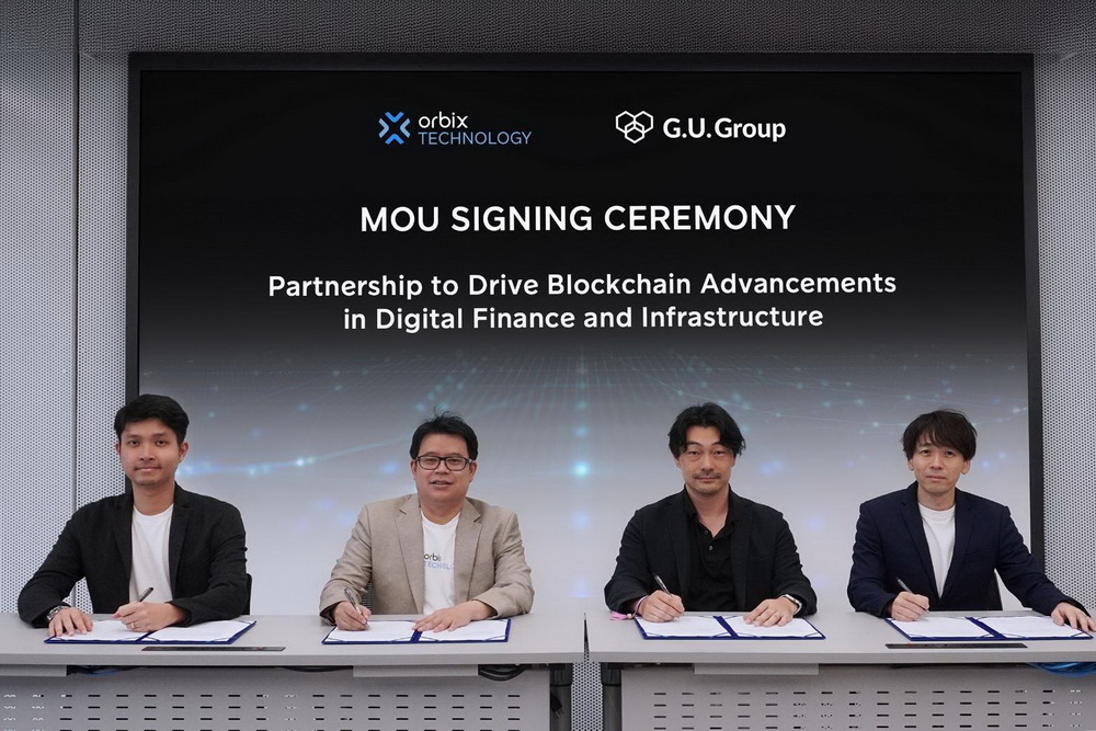 orbix TECHNOLOGY-G.U.Group, Inc. ร่วมลงนามผลักดัน   