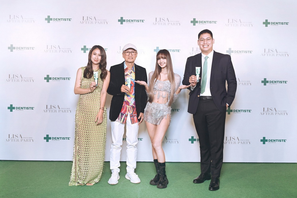 เดนทิสเต้ คอลแลปส์ลิซ่า โปรเจกต์ใหญ่ DENTISTE' x LISA Exclusive After Party    