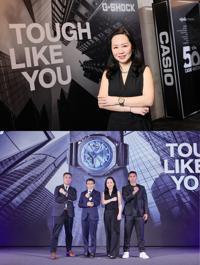 CMG เสริมแกร่ง!นาฬิกา G-SHOCK ชงแคมเปญ "TOUGH LIKE YOU"