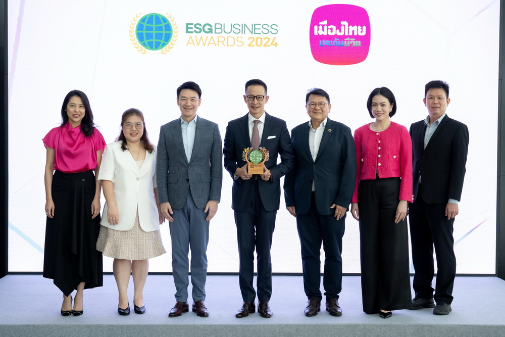 เมืองไทยประกันชีวิต คว้ารางวัล "Health Equity and Inclusion Award"   