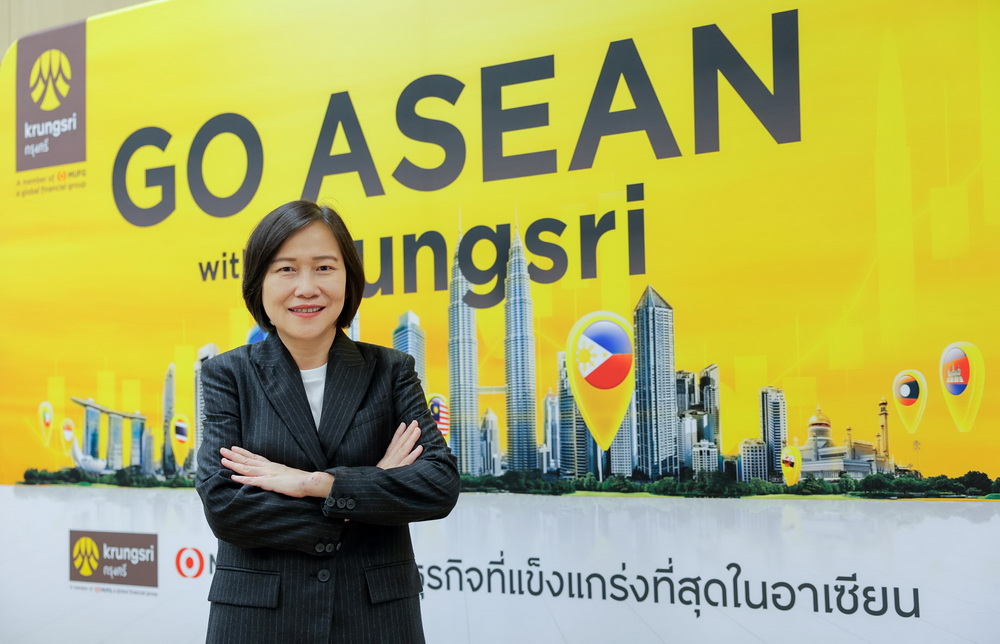 กรุงศรี ขับเคลื่อนกลยุทธ์ GO ASEAN with krungsri เต็ม!สูบ   