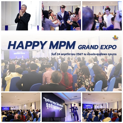 Happy MPM Grand Expo     