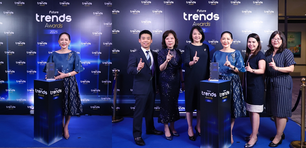 เอไอเอ ประเทศไทย คว้า 2 ประเภทรางวัลผู้นำเทรนด์แห่งปี     