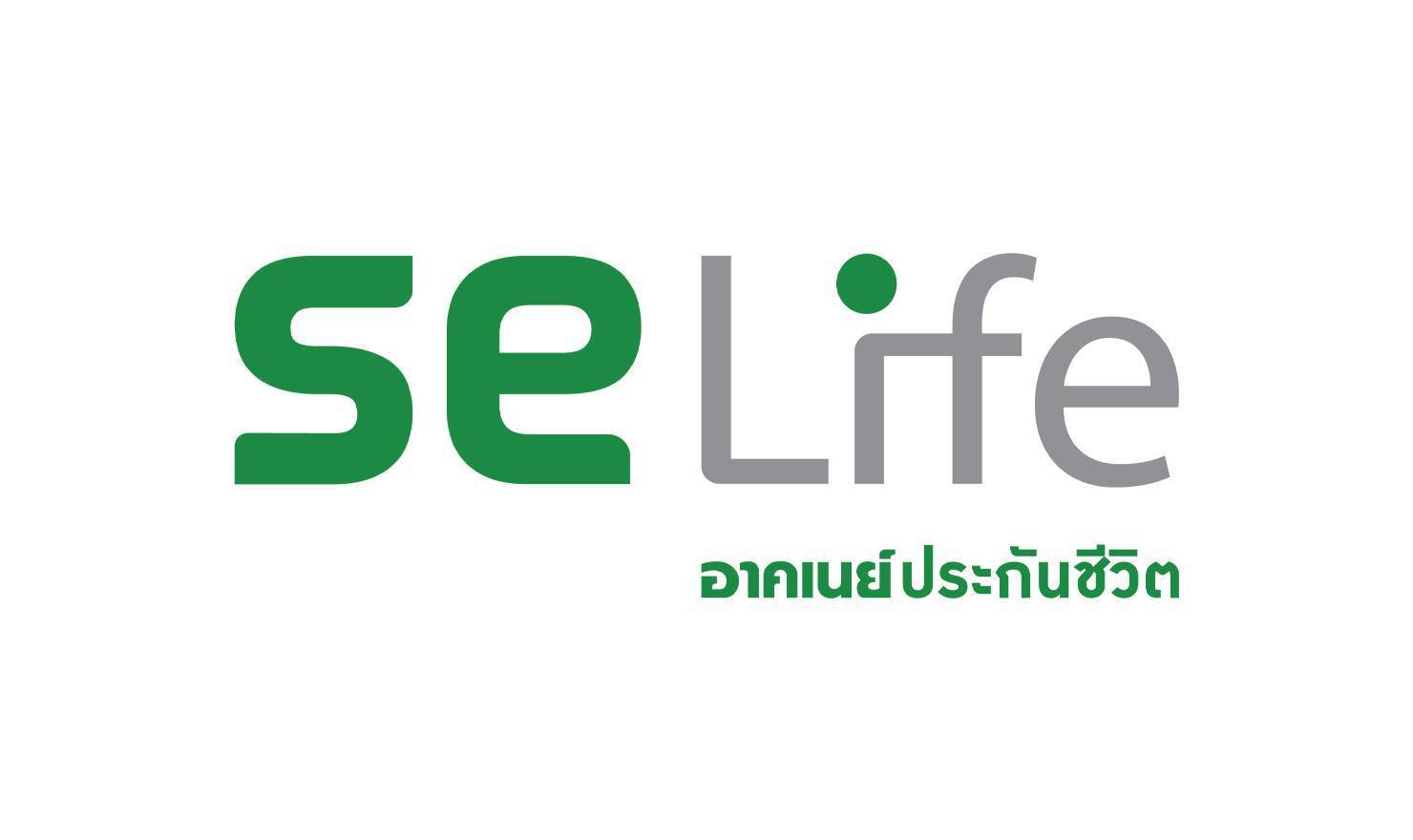 SE Life อาคเนย์ประกันชีวิต มอบสินไหมเยียวยาครอบครัว