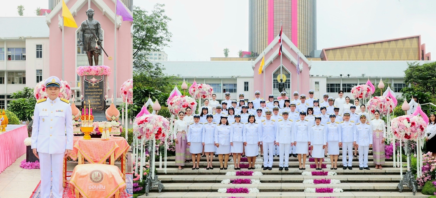 วันสถาปนา