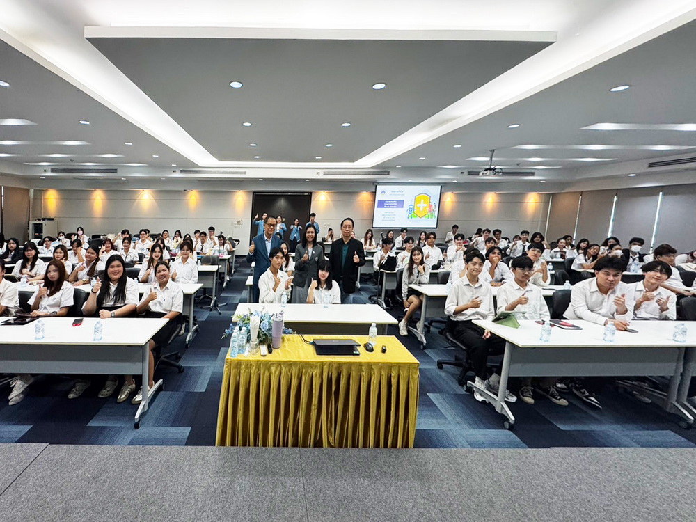 กองทุนประกันชีวิตบูรณาการคณะเศรษฐศาสตร์ มศว. ประสานมิตร   