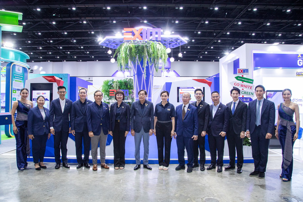 EXIM BANKออกบูทเปิดตัว EXIM Export Clinic ช่วยผู้ประกอบการไทย
