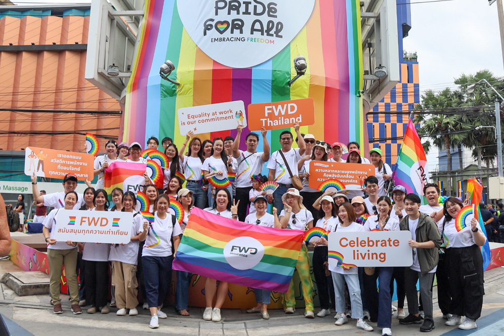 FWD ประกันชีวิต ร่วมสนับสนุนสร้างสังคมเท่าเทียม     
